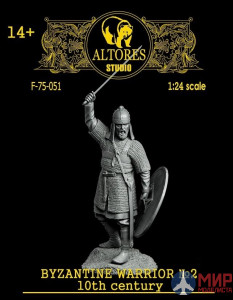 F-75-051 Altores Studio 1/24 75mm Византийский воин №2 10Th Century