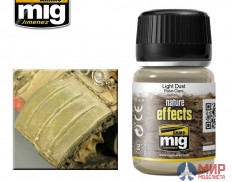 AMIG1401 AMMO Mig Light Dust