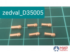 D35005 Zedval 1/35 Система 902А/Б "Туча" (заряженная) (в комплекте 6 мортир)