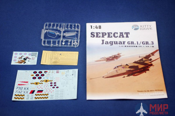 KН80106 Kitty Hawk Самолет BAe Jaguar GR.1/GR.3 1/48