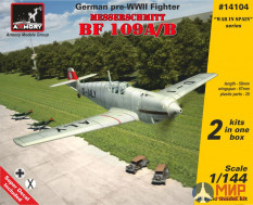 AR14104 Armory Истебитель Messerschmitt Bf 109A/B