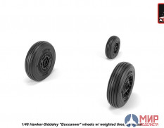 AW48409 Armory 1/48 Колеса на самолет  Hawker-Siddeley "Buccaneer"