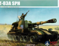 05536 Trumpeter 1/35 САУ  PLZ-83A SPH