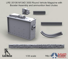 LRE35106 LiveResin Зарядный ящик на 3000 патронов для пулемёта M134D Minigun 1/35