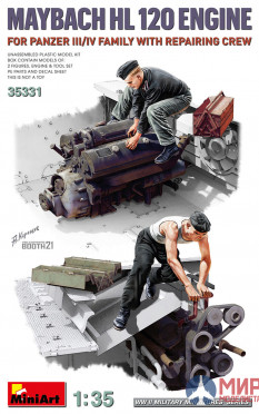 35331 MiniArt Двигатель Maybach HL 120 для танка Panzer III/IV + ремонтники