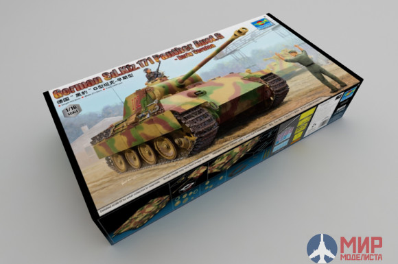 00928 Trumpeter 1/16 танк German Sd.kfz.171 Panther Ausf.G Early version