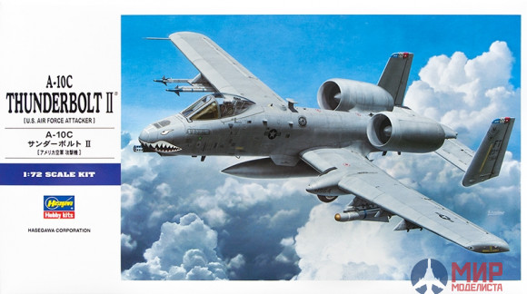 01573 Hasegawa 1/72 Самолет  A-10C THUNDERBOLT II