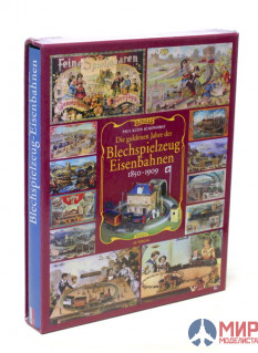 Blechspielzeug Eisenbahnen 1850-1909