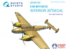 QD48192 Quinta Studio 3D Декаль интерьера кабины Bf 110C/D (для модели Cyber-hobby)