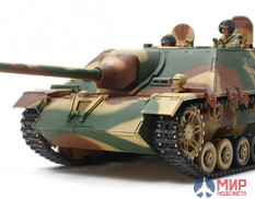 35340 Tamiya 1/35 Немецкая противотанковая САУ Jagdpanzer IV Lang