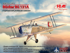 32033 ICM 1/32 Bücker Bü 131A, Германский учебный самолет