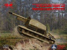 35340 ICM Немецкая самоходная гаубица, 10.5cm leFH 16(Sf) auf Geschutzwagen FCM36(f)