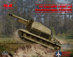 35340 ICM Немецкая самоходная гаубица, 10.5cm leFH 16(Sf) auf Geschutzwagen FCM36(f)