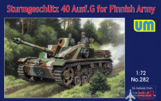 UM1-282 UM 1/72 Танк Sturmgeschutz 40 Ausf. G Finnisch Army