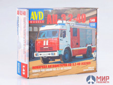 1269AVD AVD Models 1/43 Сборная модель АЦ-3,2-40 (43253)