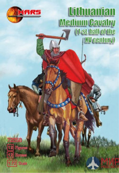 MR72058 MARS 1/72 Фигуры Lithuanian Medium Cavalry