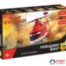 2077 Звезда 1/100  Самолеты "Planes-2".Вертолет  Блэйд