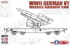 UA72171 Modelcollect  WWII Germany V1 Missile Railway Car