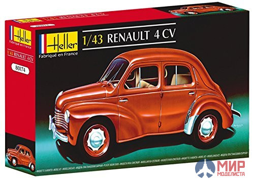 80174  автомобиль  Рено 4 CV (1:43) Heller