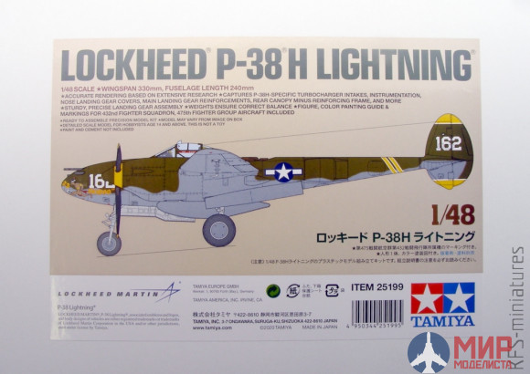 25199 Tamiya 1/48 LOCKHEED P-38 H LIGHTNING.