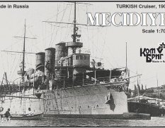 KB70453PE Combrig 1/700 Меджидие Турецкий крейсер 1903 (с фототравлением)