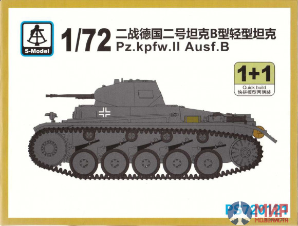 PS720121 S-Model Техника и вооружение  Pz.Kpfw. II Ausf. B 1+1 Quickbuild  (1:72)