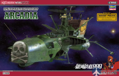 64505 Hasegawa 1:1500 Космический пиратский линкор ARCADIA (Из к/ф "Галактический экспресс 999")