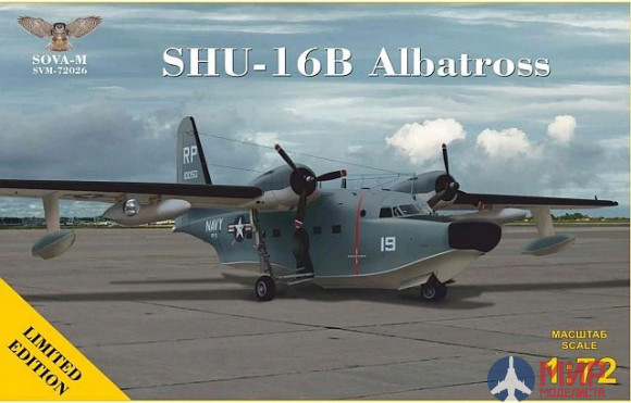 SVM-72026 Amodel 1/72 Самолет SHU-16B Albatross