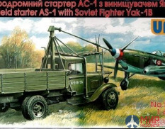 UM1-505 UM 1/48 Аэродромный стартер АС-1 с истребителем Як-1Б