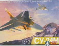 72001 ZLinek 1/72 Самолет Су-24М ВЭС-Модель