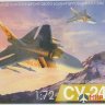 72001 ZLinek 1/72 Самолет Су-24М ВЭС-Модель