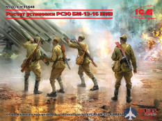 35648 ICM 1/35 Расчет установки РСЗО БМ-13-16 II МВ