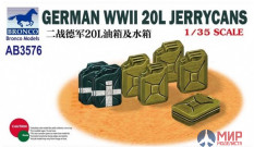 AB3576 Bronco German WWII 20L Jerrycans