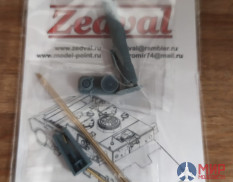 N35105 Zedval 1/35 Набор деталей для БМД-2