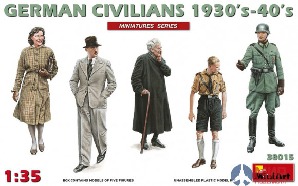 38015 MiniArt фигуры  GERMAN CIVILIANS 1930’s-1940’s  (1:35)