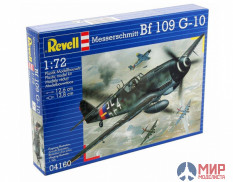 04160 REVELL НЕМЕЦКИЙ ИСТРЕБИТЕЛЬ MESSERSCHMITT BF.109 (1:72)