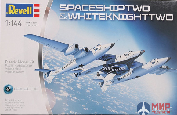 04842 Revell 1/144 Суборбитальный космический корабль "SpaceShipTwo" и реактивный самолет