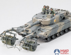 35236 Tamiya 1/35 Современный японский танк TYPE 90 w/MINE ROLLER