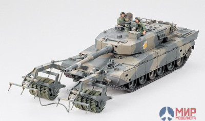 35236 Tamiya 1/35 Современный японский танк TYPE 90 w/MINE ROLLER