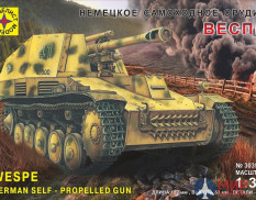 303506 Моделист 1/35 Немецкое самоходное орудие Веспе