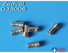 D35006 Zedval 1/35 Система 902А/Б "Туча" (пустая) (в комплекте 6 мортир)