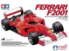 20052 Tamiya 1/20 Автомобиль Formula 1 Ferrari F2001 (Grand Prix Collection)