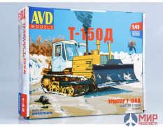 3012AVD AVD Models 1/43 Сборная модель Трактор Т-150 гусеничный с отвалом