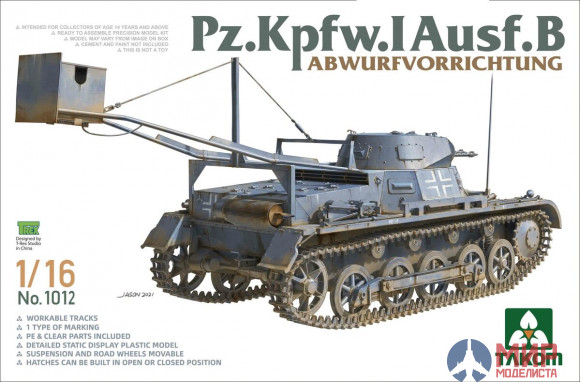 1012 Takom 1/16 Pz.Kpfw. I Ausf.B Abwurfvorrichtung