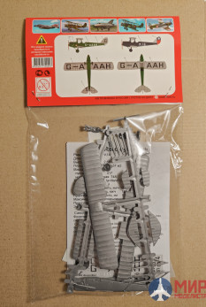 SF-72009 South Front 1/72  DH60G "Джипси Мот"