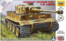 5002 Звезда 1/72 Немецкий тяжелый танк T-VI "Tiger"  (сборка без клея)