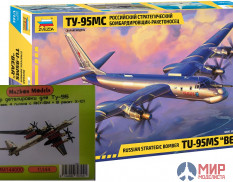7038К2 Звезда 1/144 Российский стратегический бомбардировщик-ракетоносец Ту-95МС + дополнения