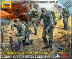 6110 Звезда 1/72 Немецкие штурмпионеры