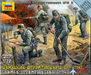 6110 Звезда 1/72 Немецкие штурмпионеры