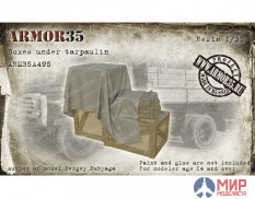 ARM35A495 Armor35 1/35 Ящики под брезентом
